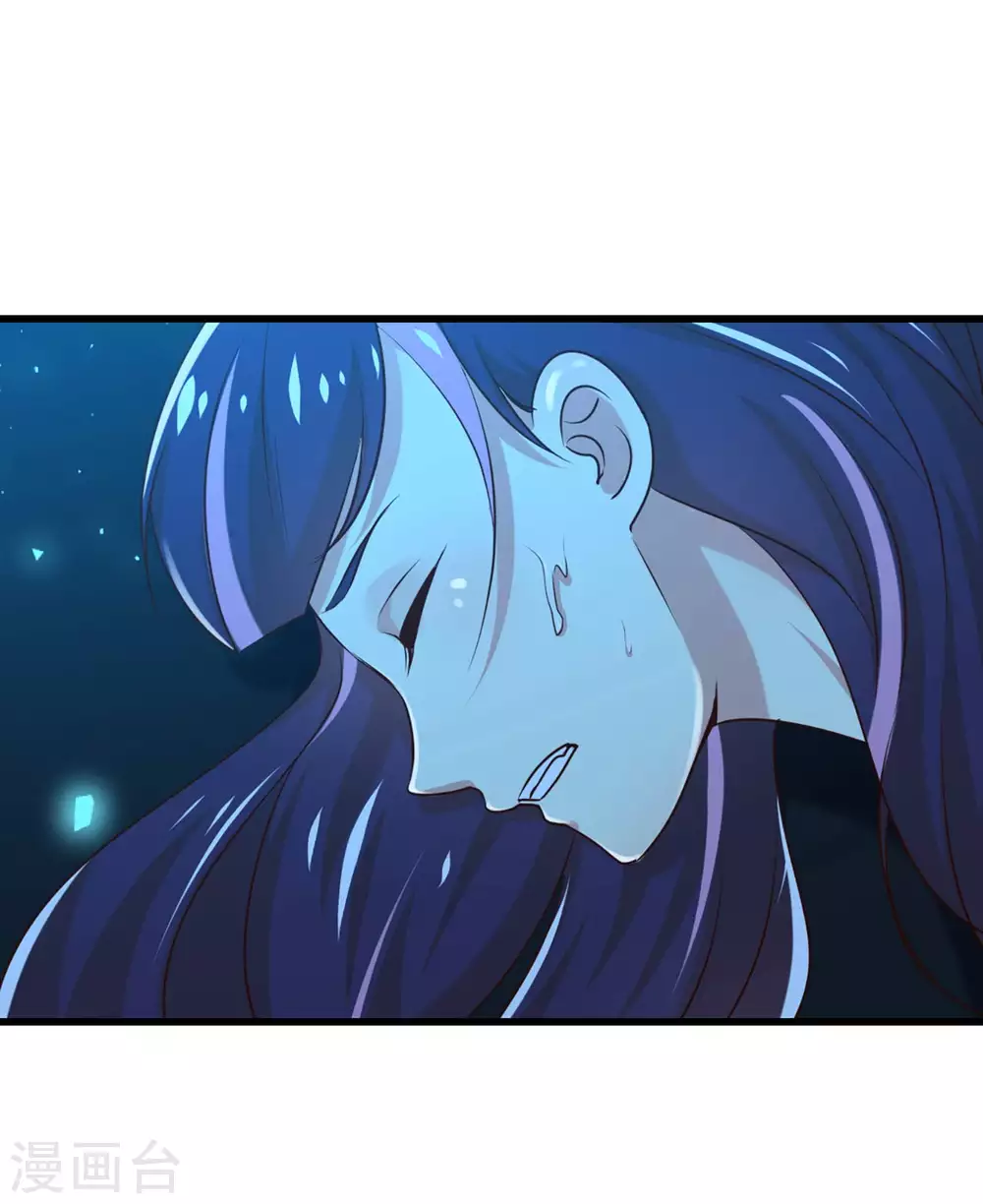 我和26岁美女房客韩漫全集-第296话 那就试试！无删减无遮挡章节图片 