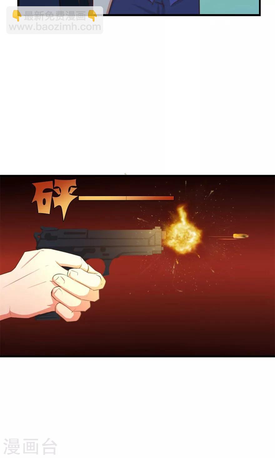 我和26岁美女房客韩漫全集-第40话 让你怀疑人生无删减无遮挡章节图片 