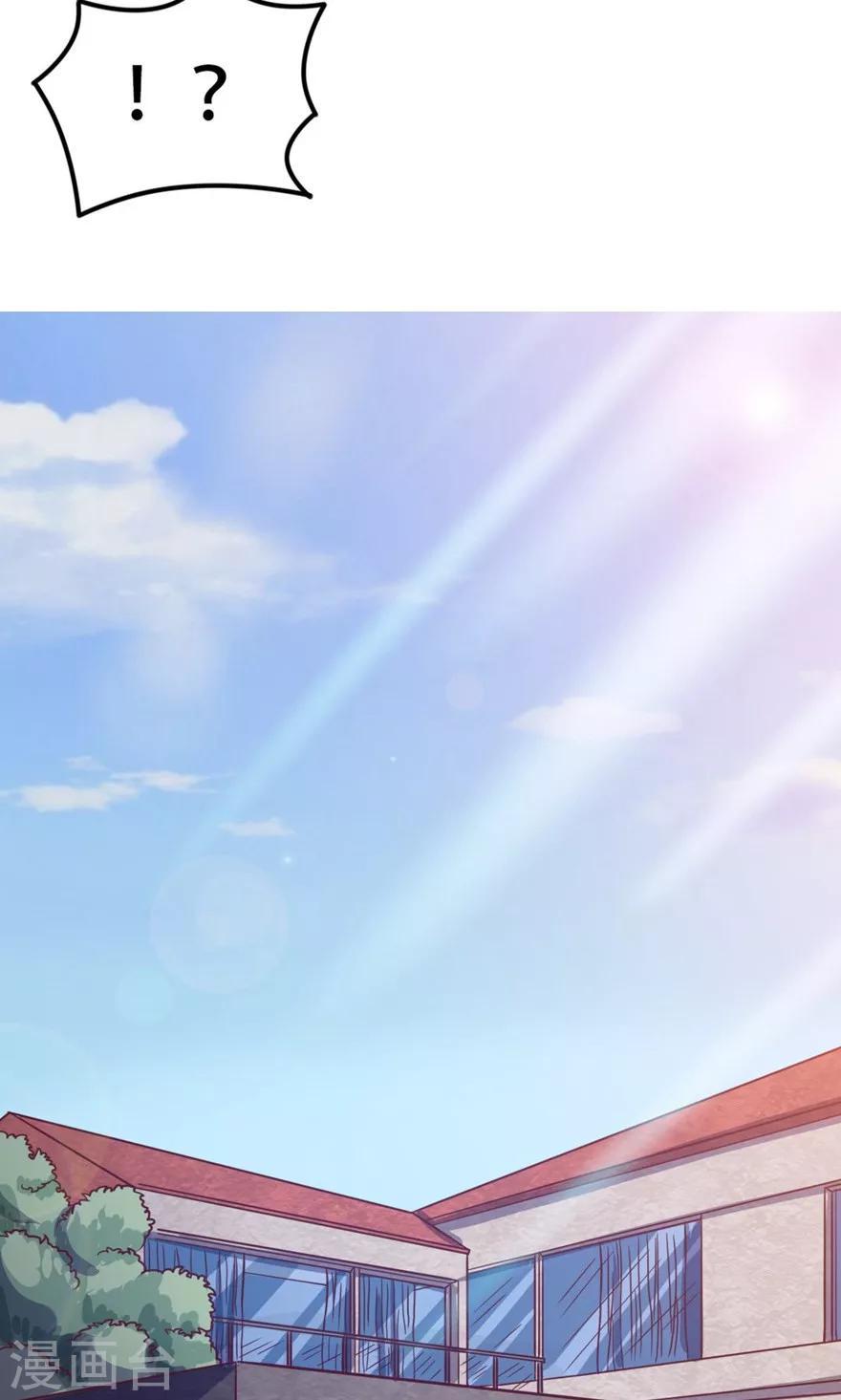 我和26岁美女房客韩漫全集-第44话 夺命煎鸡蛋无删减无遮挡章节图片 