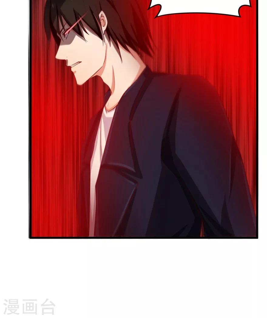 我和26岁美女房客韩漫全集-第52话 天堂有路你不走无删减无遮挡章节图片 