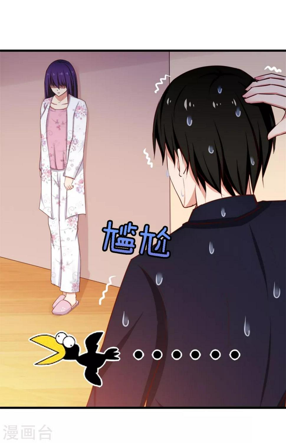 我和26岁美女房客韩漫全集-第57话 小区凶杀案无删减无遮挡章节图片 