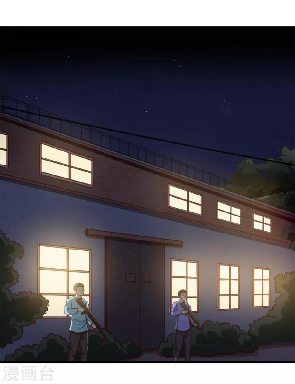 我和26岁美女房客韩漫全集-第63话 今晚有空吗无删减无遮挡章节图片 