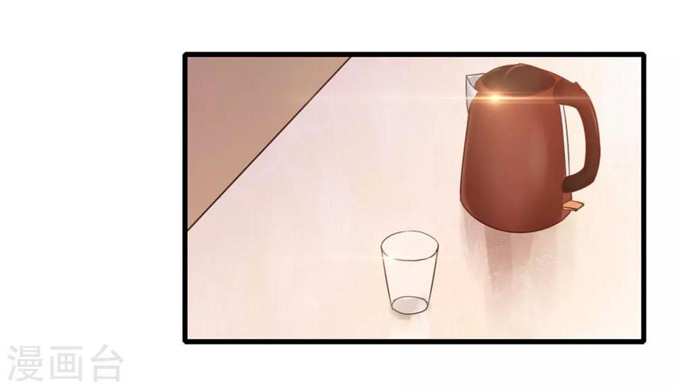 我和26岁美女房客韩漫全集-第63话 今晚有空吗无删减无遮挡章节图片 