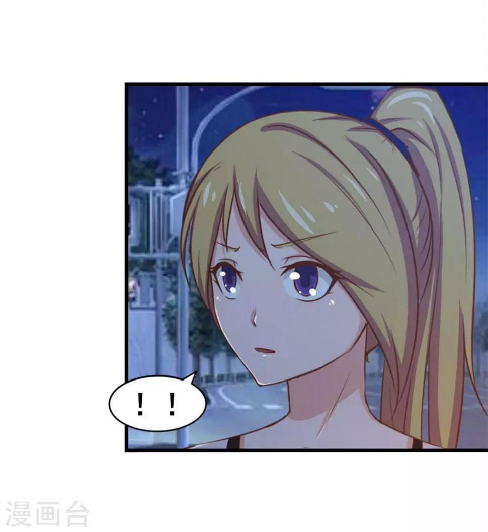 我和26岁美女房客韩漫全集-第68话 赌注无删减无遮挡章节图片 