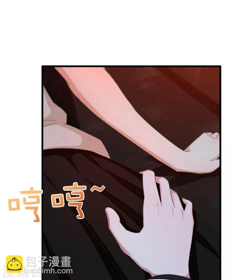 我和26岁美女房客韩漫全集-第77话 敢动老子的女人无删减无遮挡章节图片 