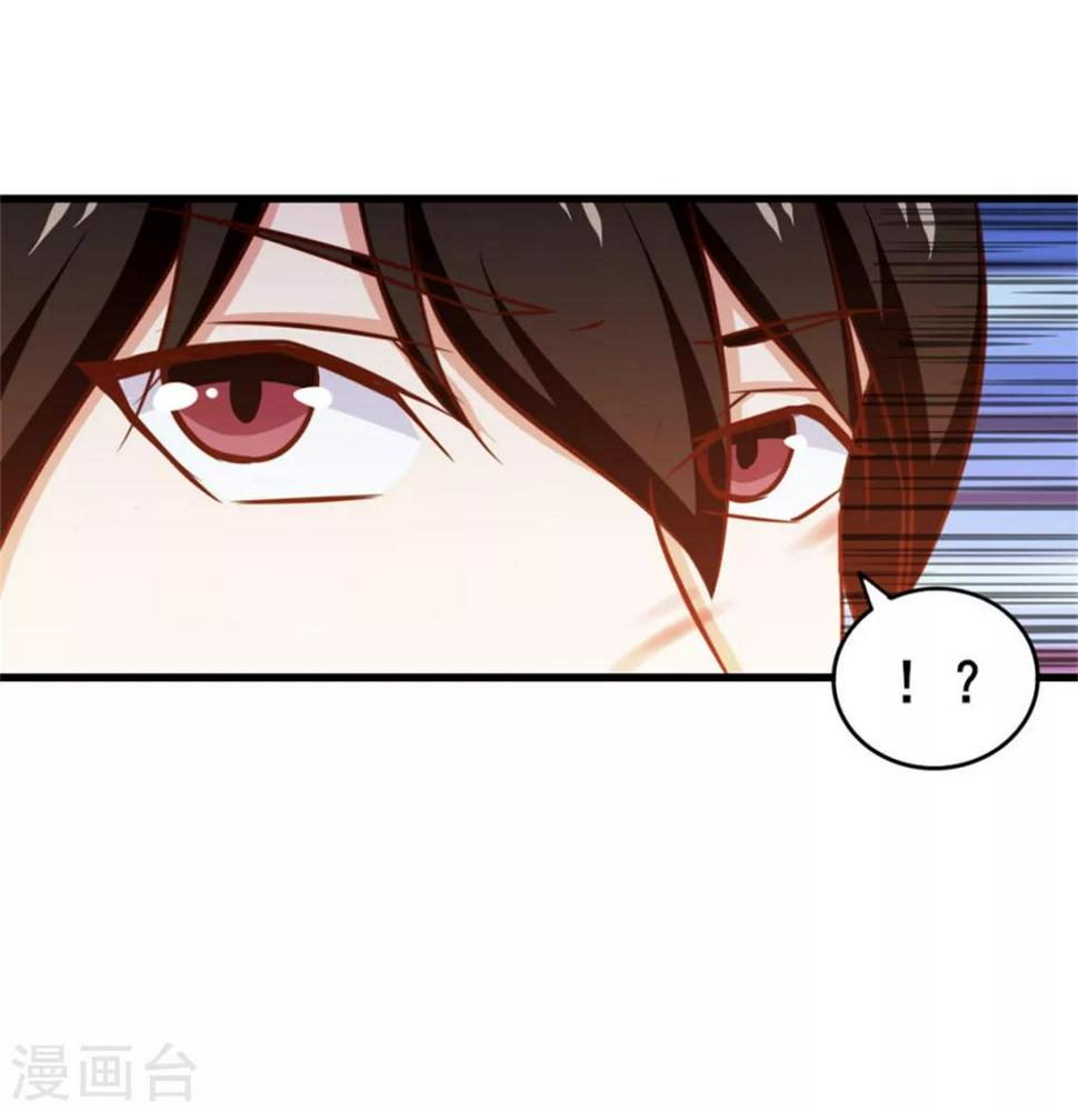 我和26岁美女房客韩漫全集-第78话 这是我应该做的~无删减无遮挡章节图片 