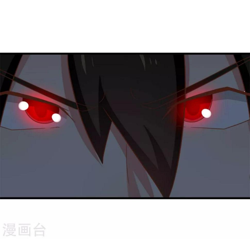 我和26岁美女房客韩漫全集-第79话 不好意思，没想到你这么弱无删减无遮挡章节图片 