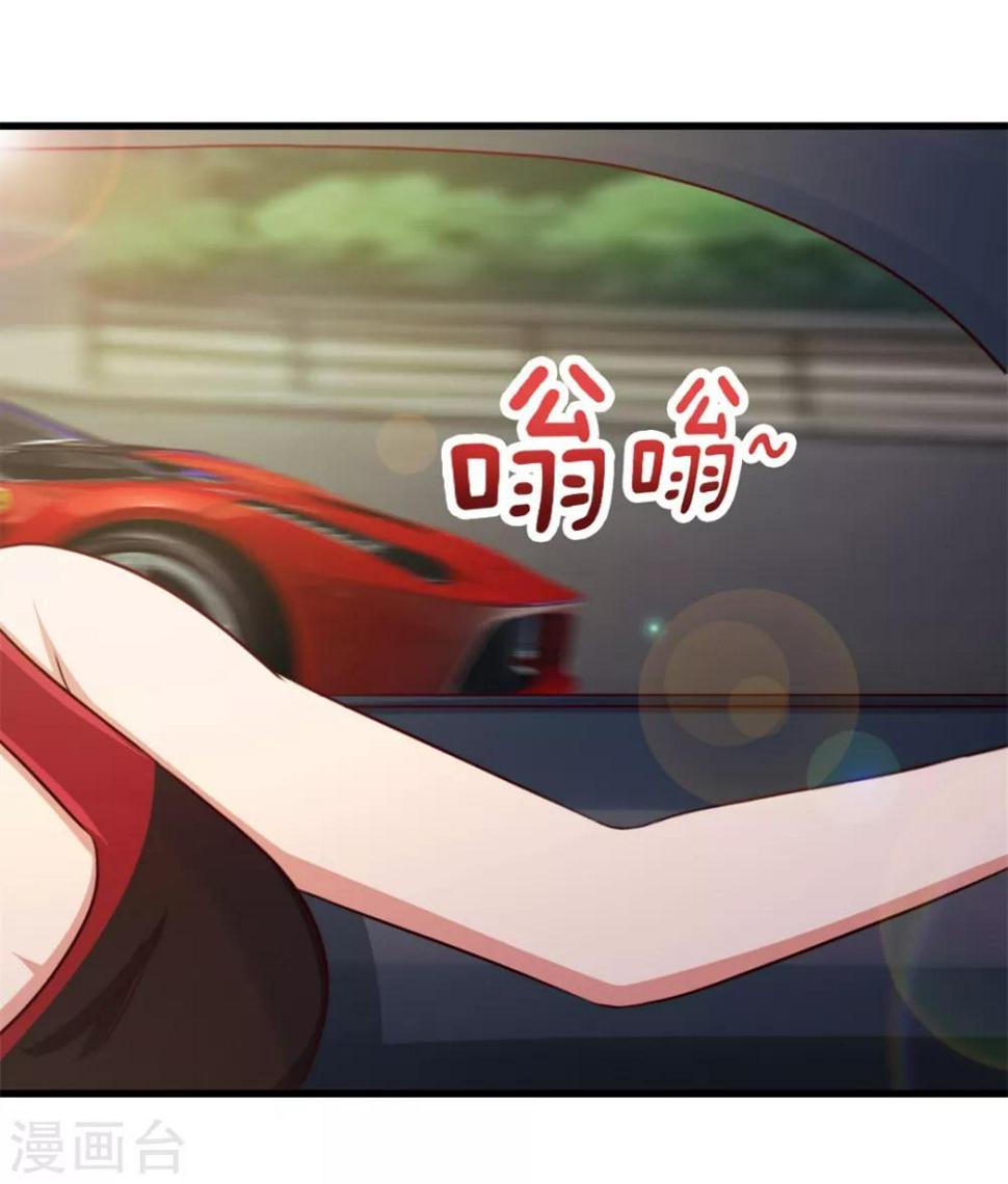 我和26岁美女房客韩漫全集-第82话 洛静雅登场无删减无遮挡章节图片 