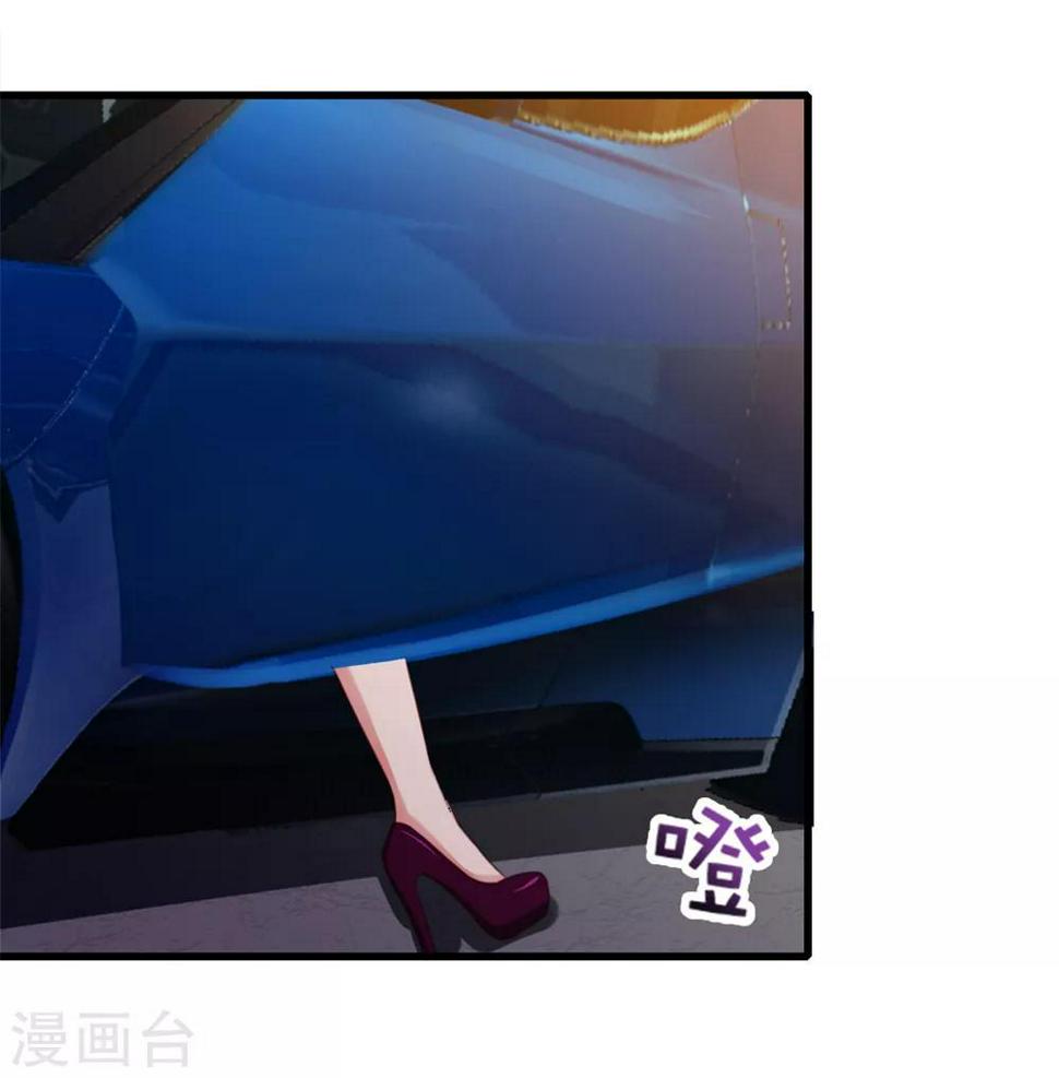 我和26岁美女房客韩漫全集-第83话 你也不弱啊无删减无遮挡章节图片 