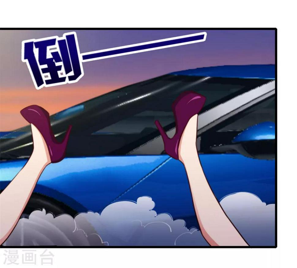 我和26岁美女房客韩漫全集-第83话 你也不弱啊无删减无遮挡章节图片 