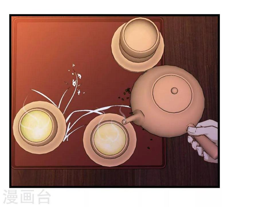 我和26岁美女房客韩漫全集-第85话 不要浪费时间啊！无删减无遮挡章节图片 