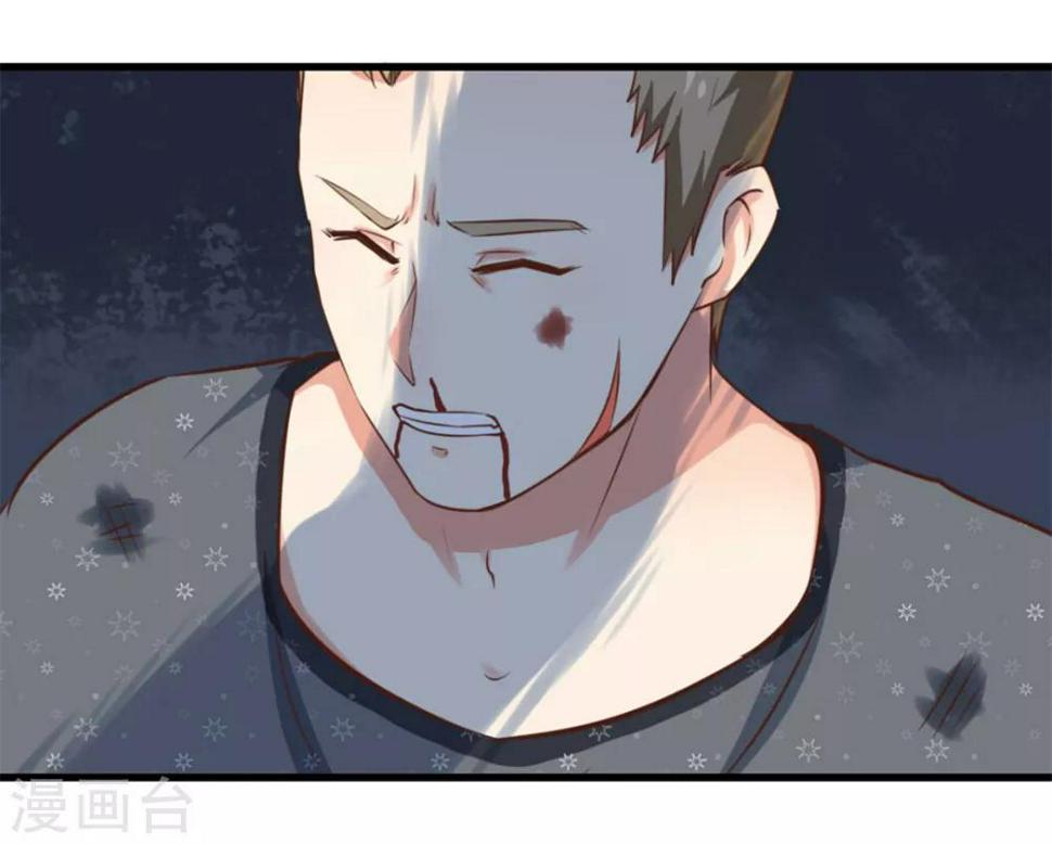 我和26岁美女房客韩漫全集-第88话 那就打到你同意吧无删减无遮挡章节图片 