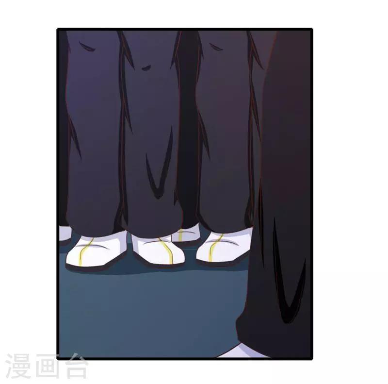 我和26岁美女房客韩漫全集-第89话 你房东帅不帅无删减无遮挡章节图片 