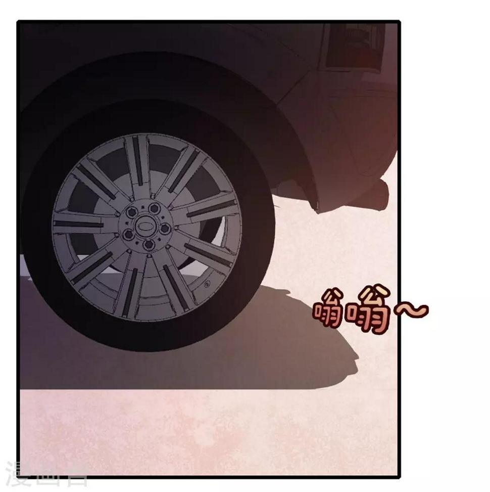我和26岁美女房客韩漫全集-第92话 一定要付出代价无删减无遮挡章节图片 