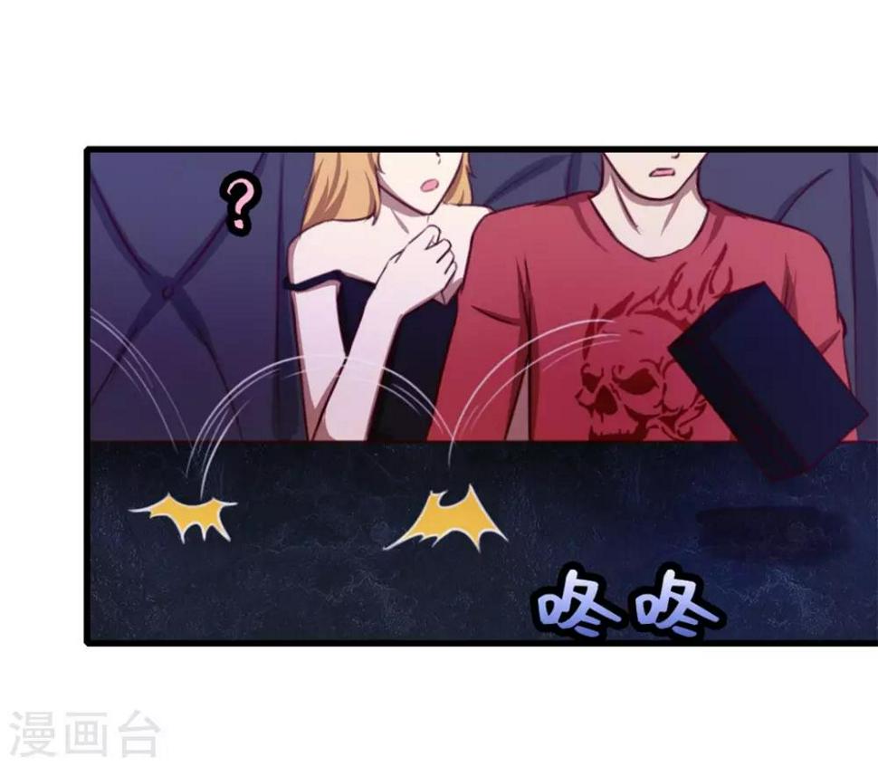 我和26岁美女房客韩漫全集-第93话 叫你们老大出来无删减无遮挡章节图片 