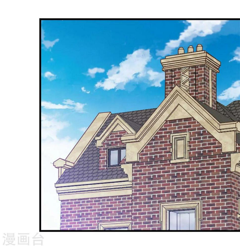 我和26岁美女房客韩漫全集-第97话 拿下她无删减无遮挡章节图片 