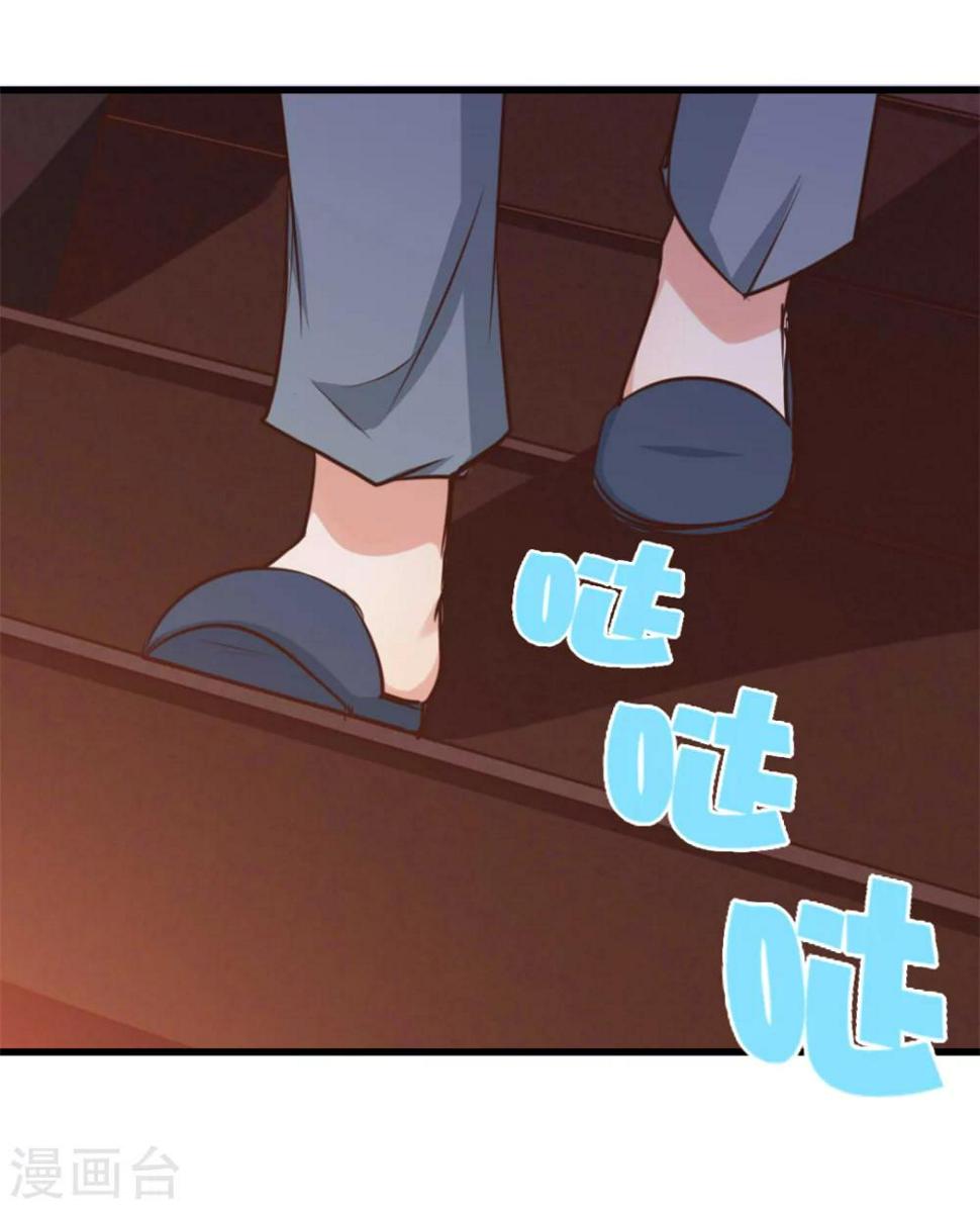 我和26岁美女房客韩漫全集-第97话 拿下她无删减无遮挡章节图片 