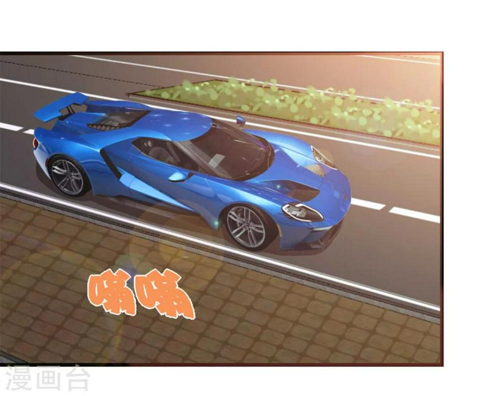 我和26岁美女房客韩漫全集-第98话 幸福来得太突然无删减无遮挡章节图片 