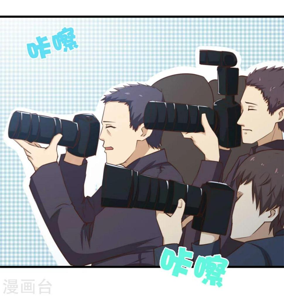 我和26岁美女房客韩漫全集-第98话 幸福来得太突然无删减无遮挡章节图片 