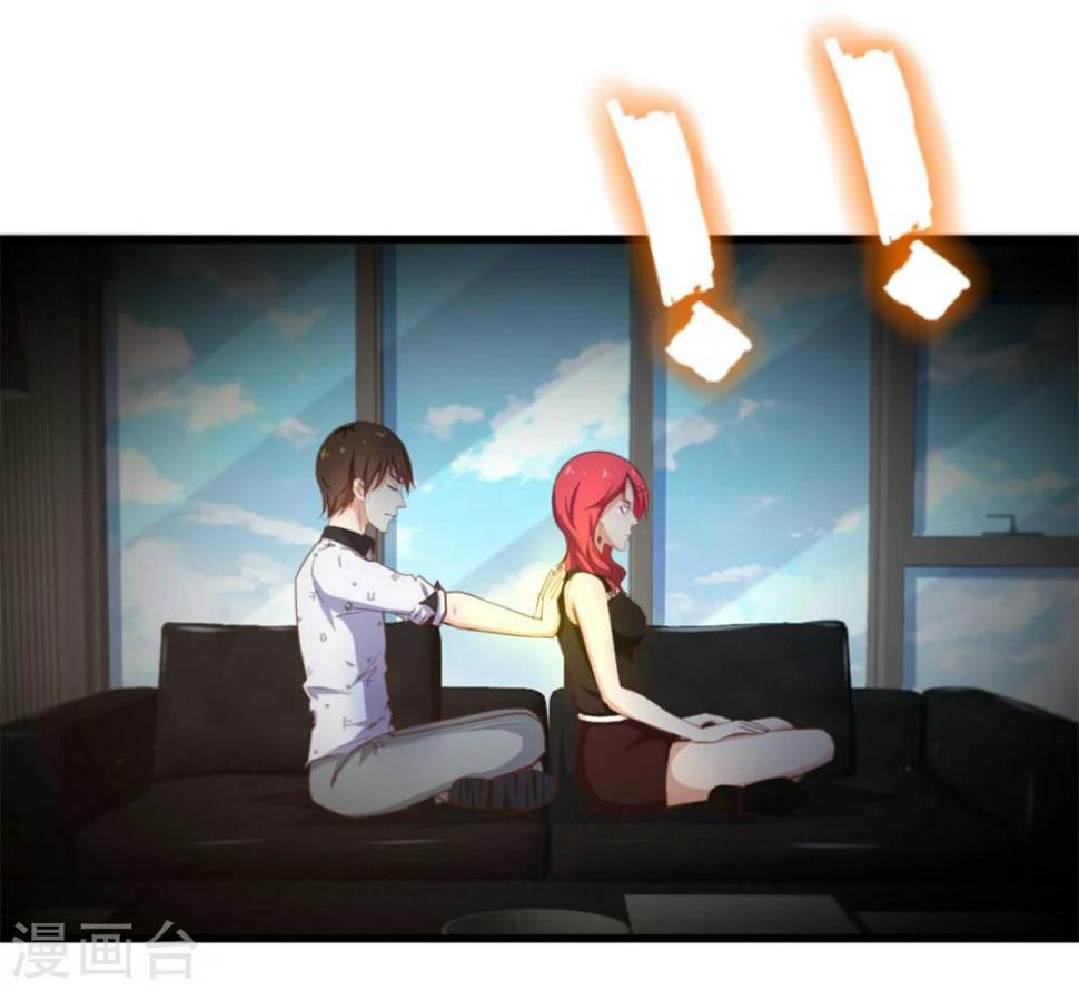 我和26岁美女房客韩漫全集-第100话 玄冰体质无删减无遮挡章节图片 