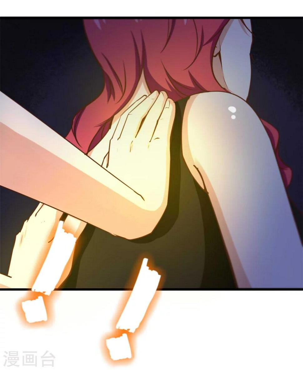 我和26岁美女房客韩漫全集-第100话 玄冰体质无删减无遮挡章节图片 
