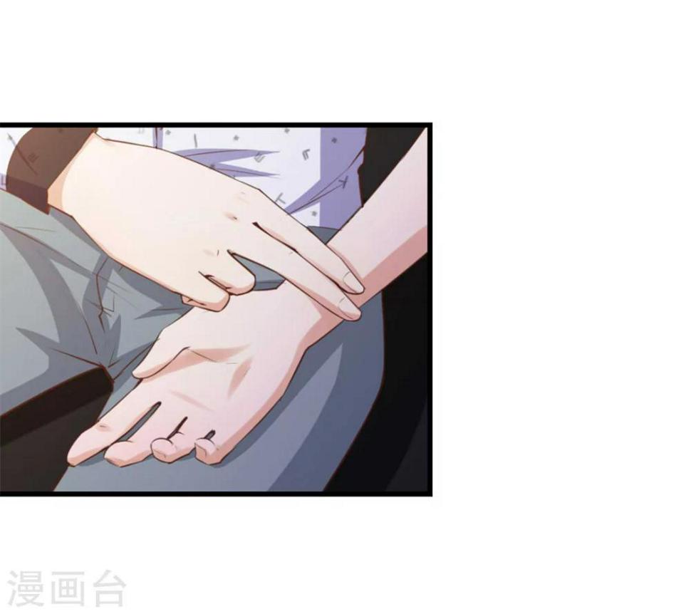 我和26岁美女房客韩漫全集-第100话 玄冰体质无删减无遮挡章节图片 