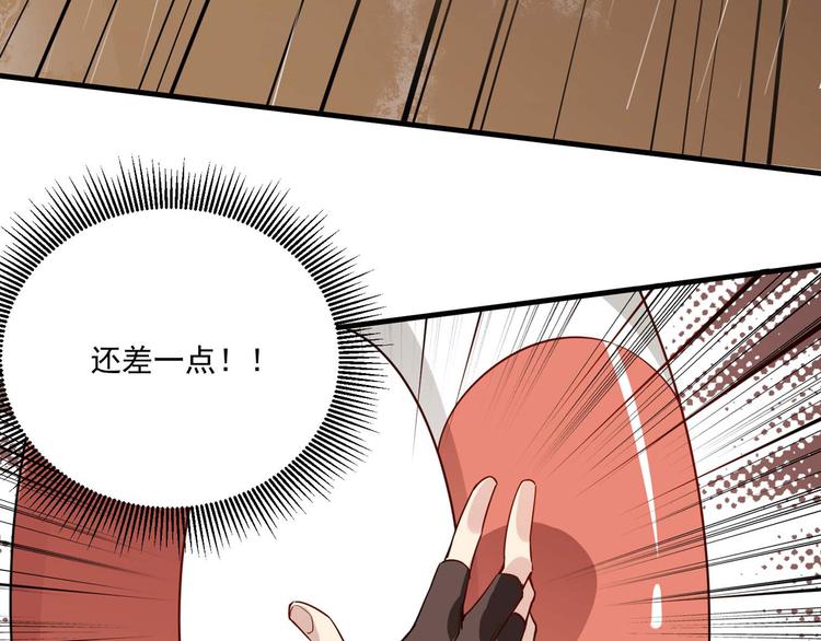 我和妹子们的荒岛余生韩漫全集-第1话 海难无删减无遮挡章节图片 