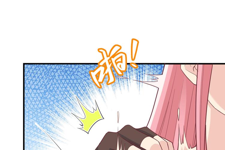 我和妹子们的荒岛余生韩漫全集-第10话 吃饱喝足无删减无遮挡章节图片 