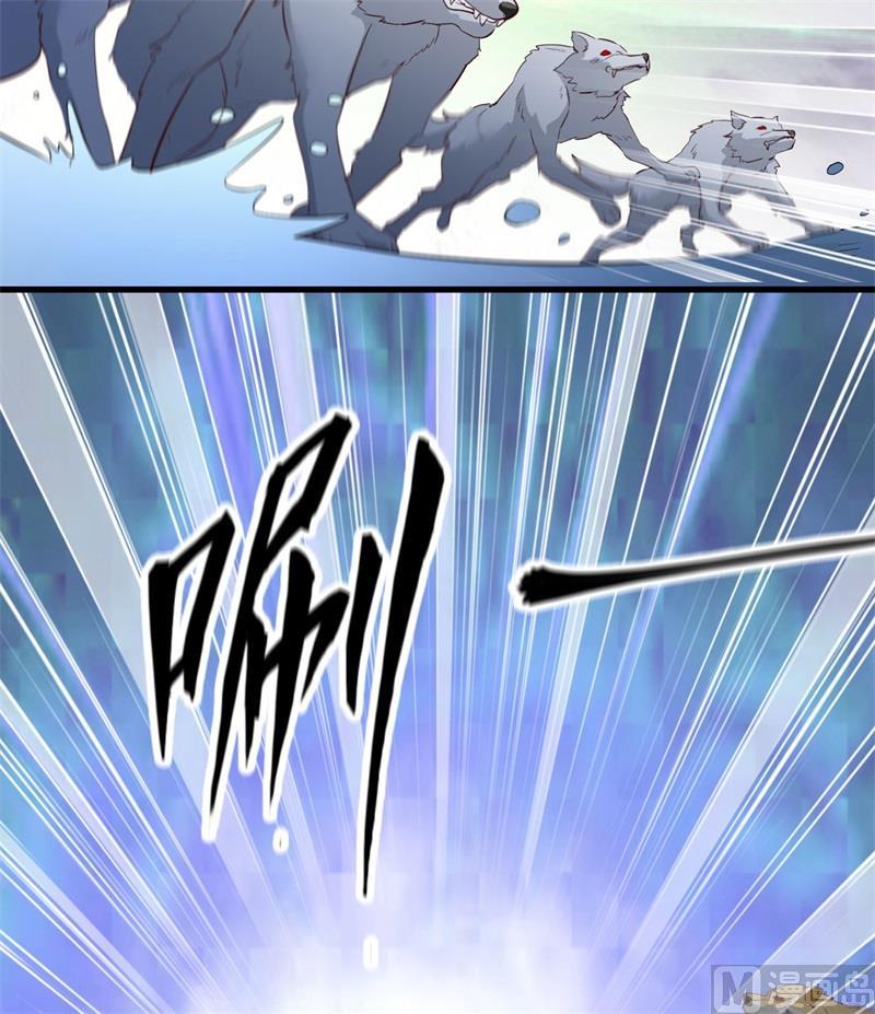 我和妹子们的荒岛余生韩漫全集-第101话 群狼斗虎无删减无遮挡章节图片 
