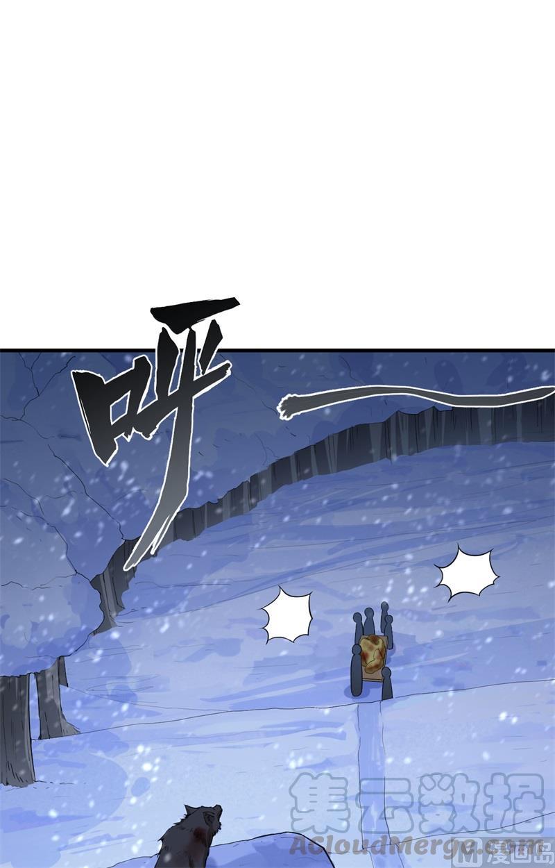 我和妹子们的荒岛余生韩漫全集-第102话 任性一回无删减无遮挡章节图片 