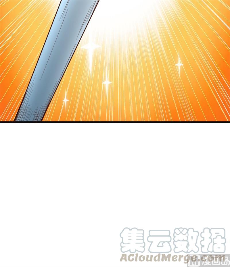 我和妹子们的荒岛余生韩漫全集-第103话 火绳枪无删减无遮挡章节图片 