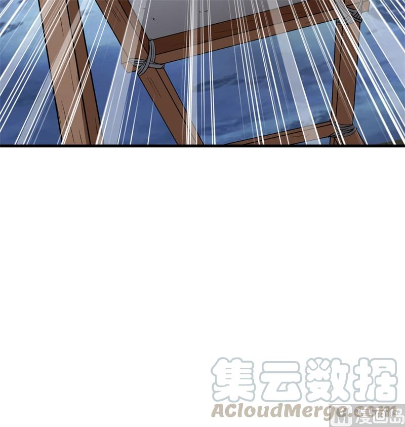 我和妹子们的荒岛余生韩漫全集-第103话 火绳枪无删减无遮挡章节图片 