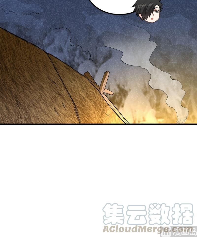 我和妹子们的荒岛余生韩漫全集-第105话 凛冬已至无删减无遮挡章节图片 