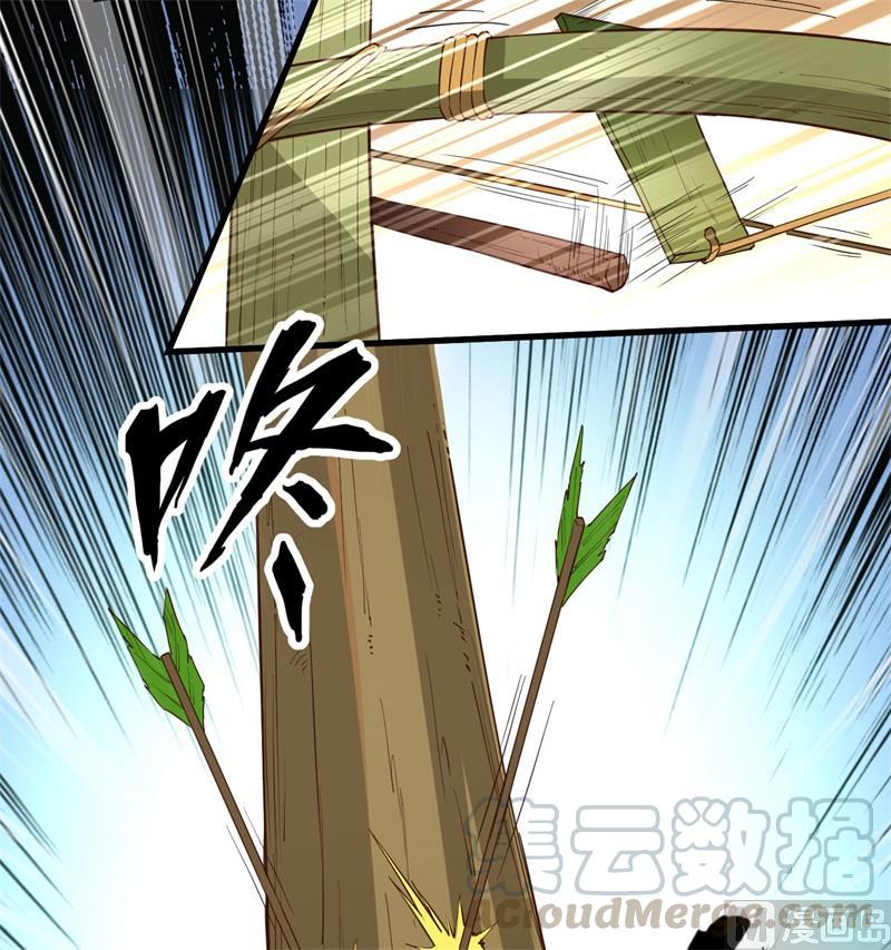 我和妹子们的荒岛余生韩漫全集-第105话 凛冬已至无删减无遮挡章节图片 