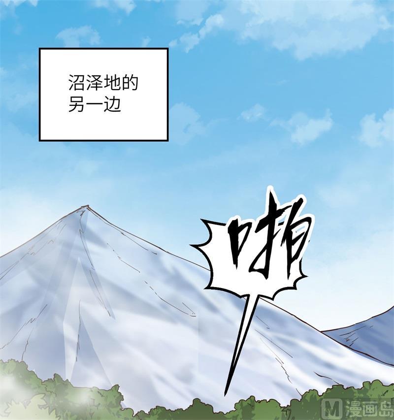 我和妹子们的荒岛余生韩漫全集-第105话 凛冬已至无删减无遮挡章节图片 