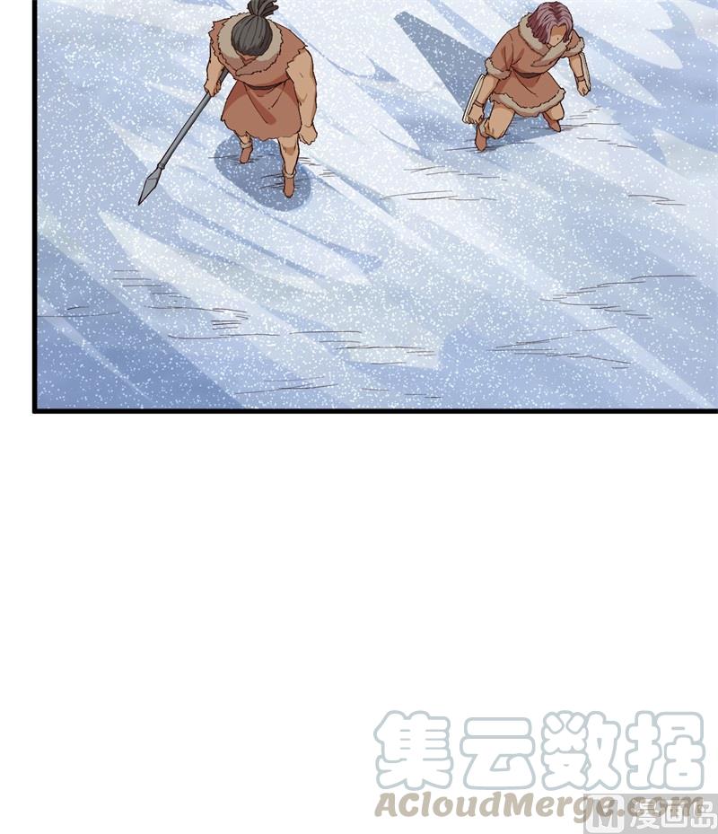 我和妹子们的荒岛余生韩漫全集-第106话 月黑风高无删减无遮挡章节图片 