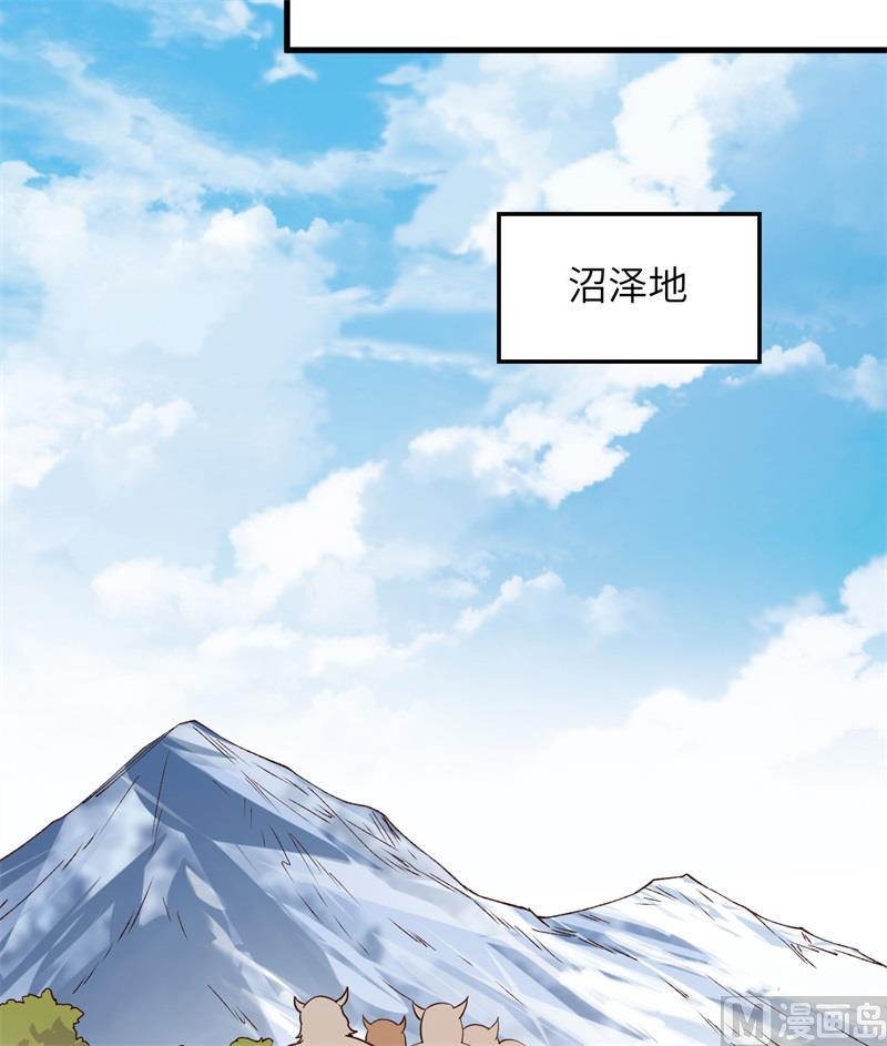我和妹子们的荒岛余生韩漫全集-第106话 月黑风高无删减无遮挡章节图片 
