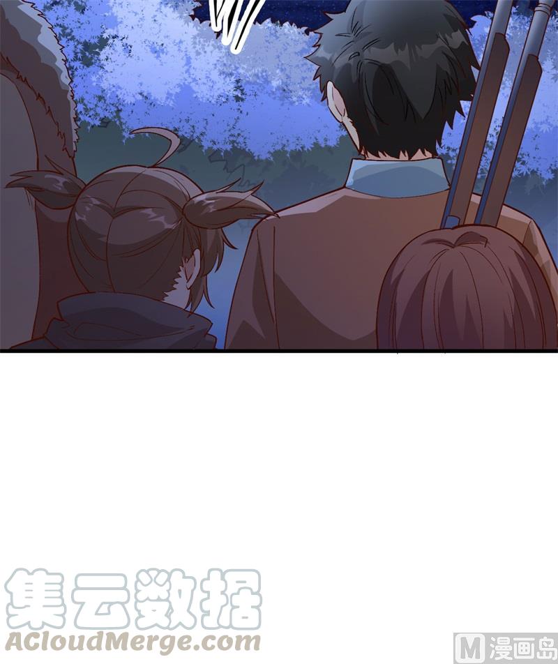 我和妹子们的荒岛余生韩漫全集-第106话 月黑风高无删减无遮挡章节图片 