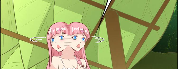 我和妹子们的荒岛余生韩漫全集-第11话 野外工艺大全无删减无遮挡章节图片 
