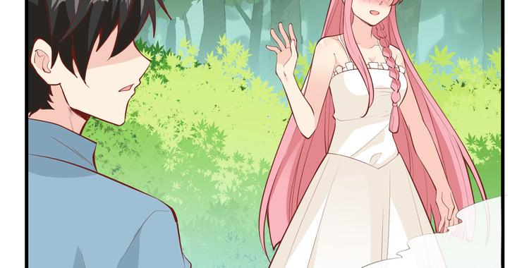 我和妹子们的荒岛余生韩漫全集-第11话 野外工艺大全无删减无遮挡章节图片 