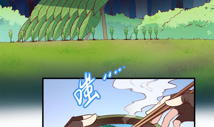 我和妹子们的荒岛余生韩漫全集-第11话 野外工艺大全无删减无遮挡章节图片 