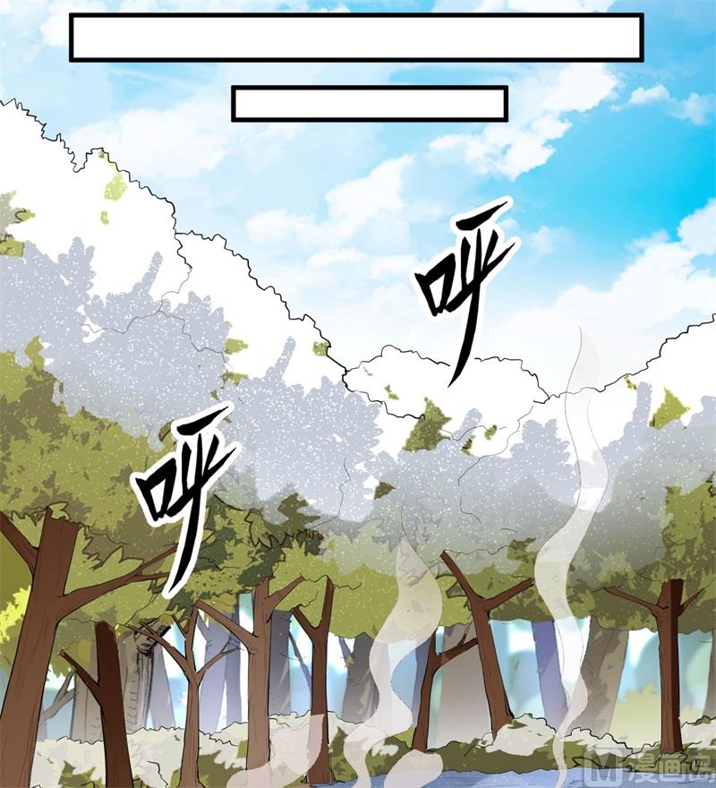 我和妹子们的荒岛余生韩漫全集-111 困兽斗无删减无遮挡章节图片 