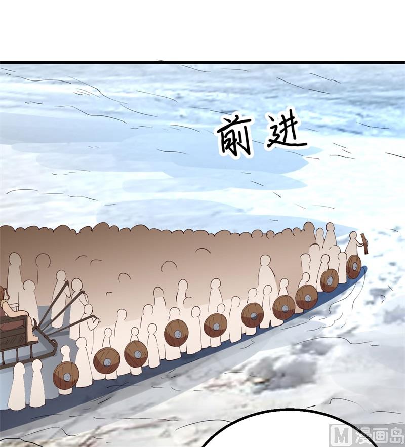 我和妹子们的荒岛余生韩漫全集-111 困兽斗无删减无遮挡章节图片 