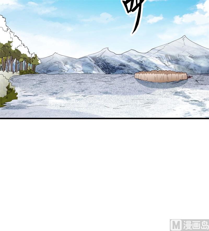 我和妹子们的荒岛余生韩漫全集-111 困兽斗无删减无遮挡章节图片 
