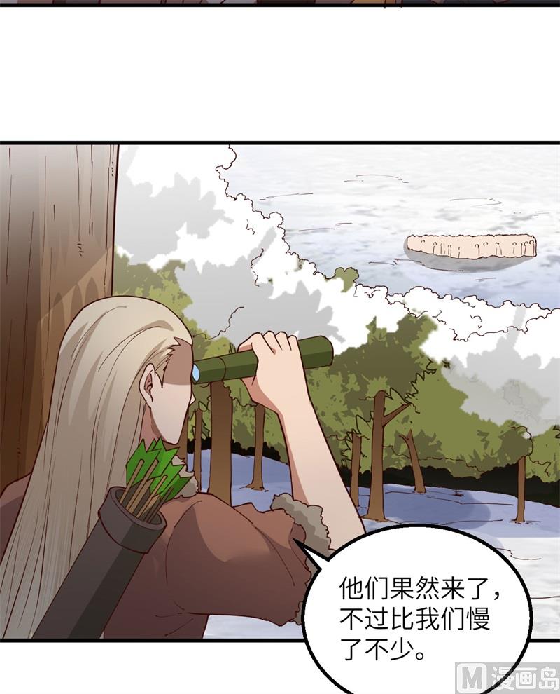 我和妹子们的荒岛余生韩漫全集-111 困兽斗无删减无遮挡章节图片 