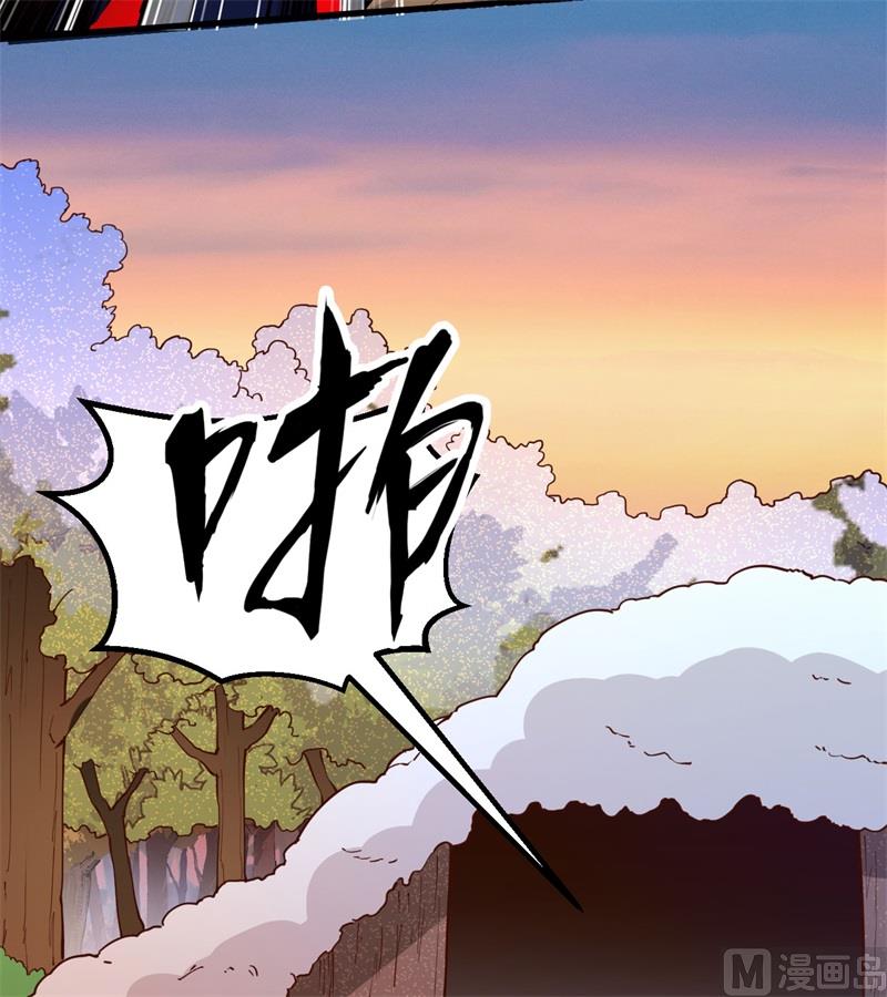 我和妹子们的荒岛余生韩漫全集-111 困兽斗无删减无遮挡章节图片 