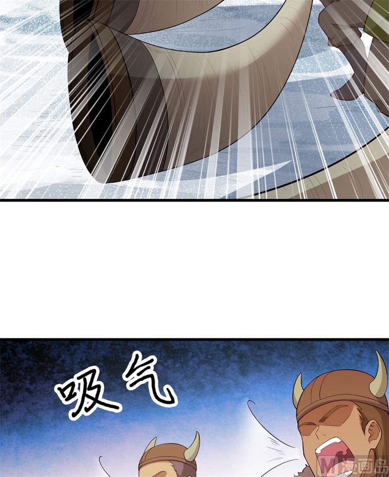 我和妹子们的荒岛余生韩漫全集-113 雪崩无删减无遮挡章节图片 