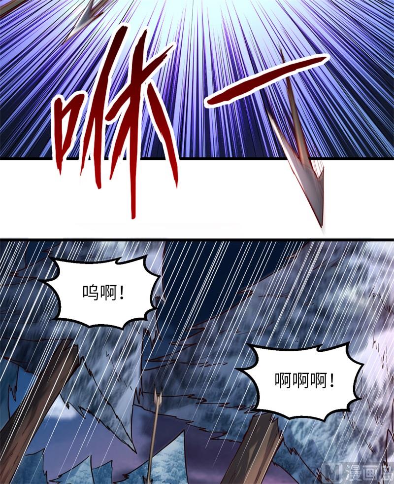 我和妹子们的荒岛余生韩漫全集-116 雪树开血花无删减无遮挡章节图片 