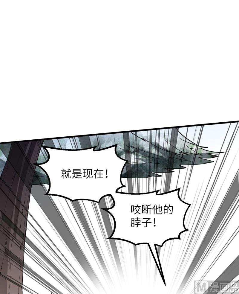 我和妹子们的荒岛余生韩漫全集-118 兄 弟无删减无遮挡章节图片 