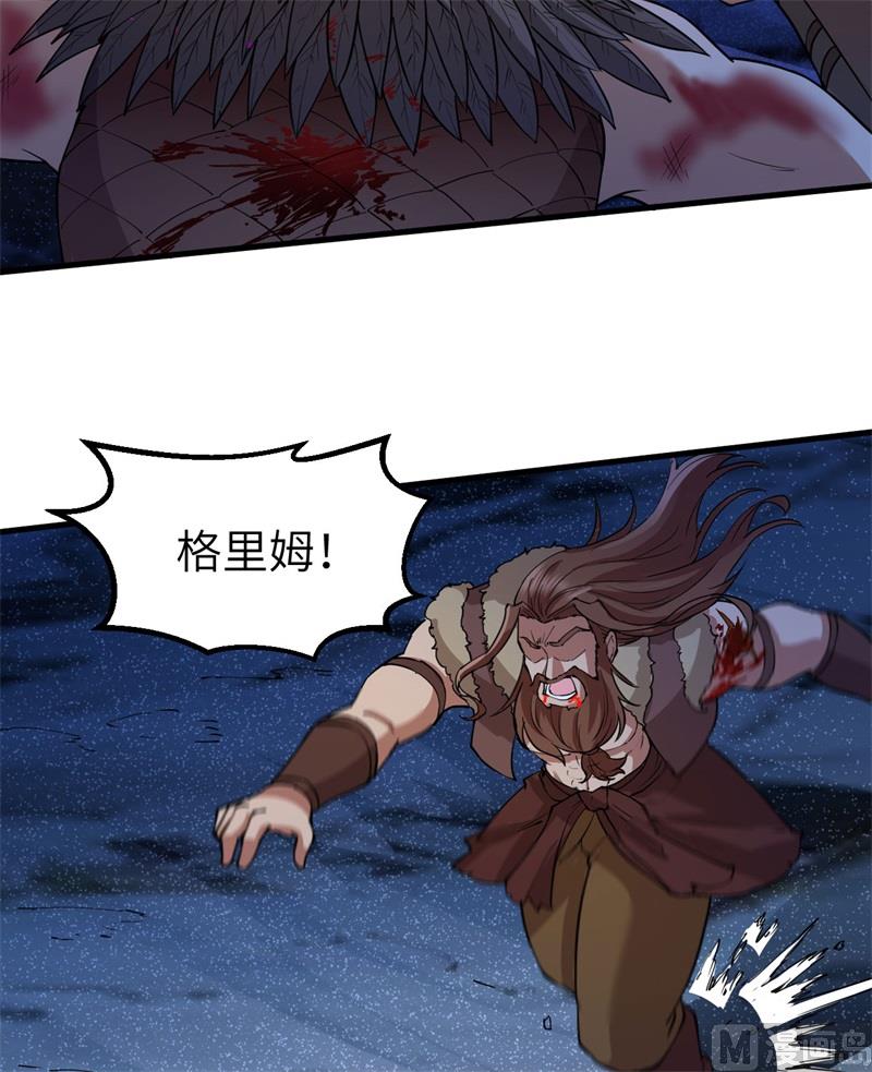我和妹子们的荒岛余生韩漫全集-118 兄 弟无删减无遮挡章节图片 